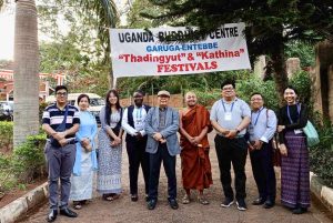 Myanmar delegation arrives back from attending Ministerial Meeting of Non-Aligned Movement
